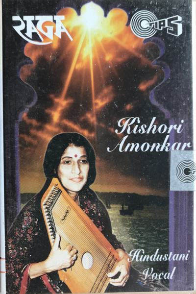 Hindustani Vocal