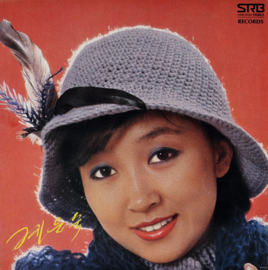 2집