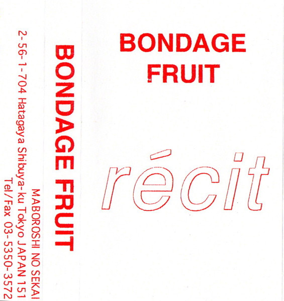 Récit