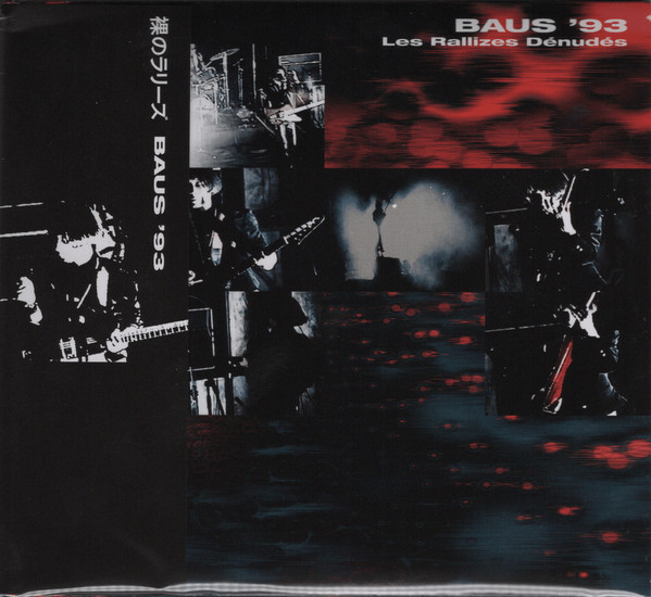 Baus '93