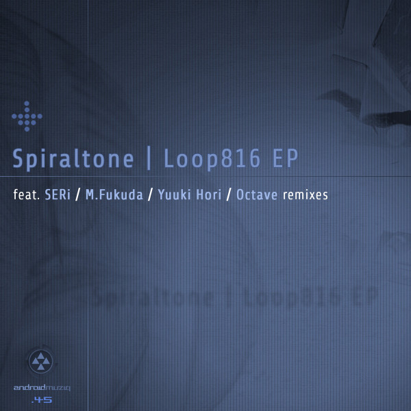Loop816 EP
