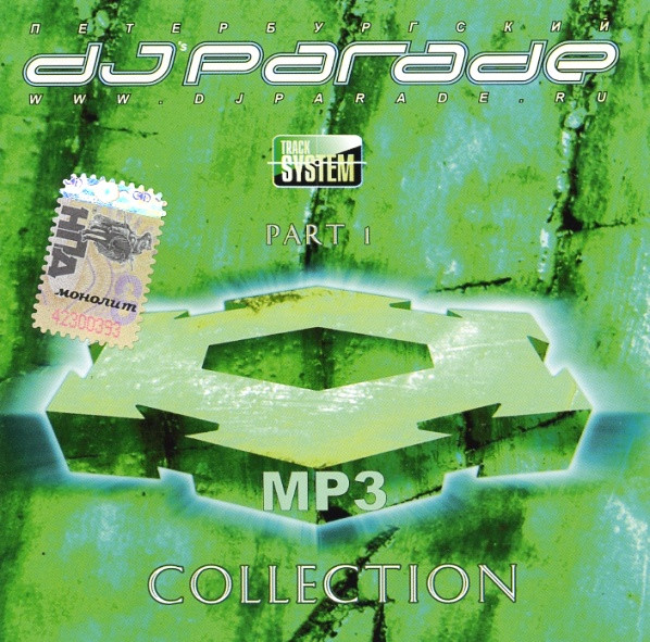 DJ Parade MP3 Collection Part 1