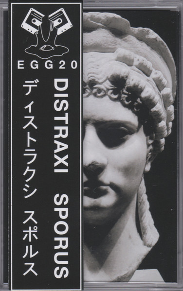 Sporus