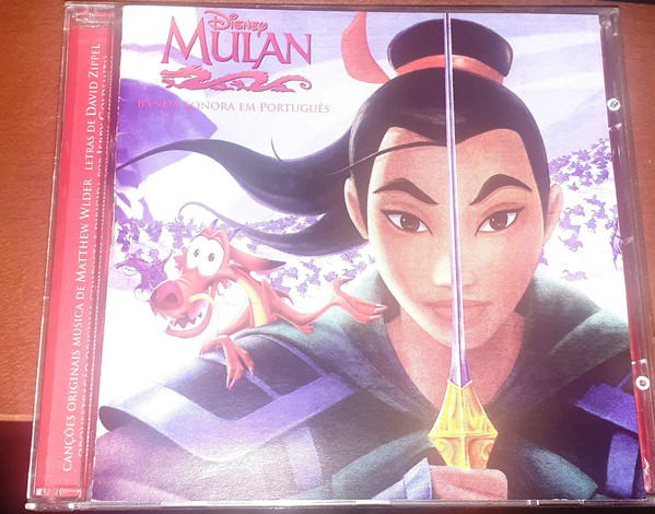 Disney's Mulan (Banda Sonora Original Em Português Soundtrack)