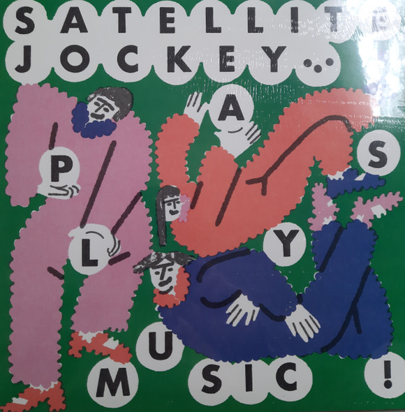 .​.​.​Plays Music !