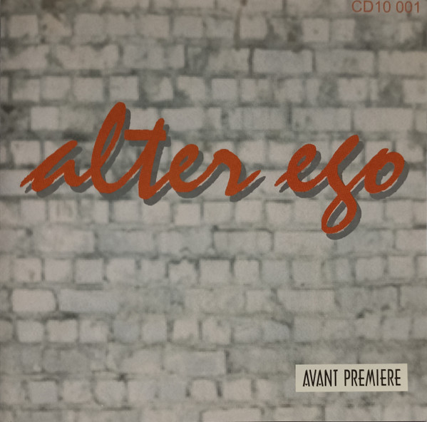 Avant Premiere