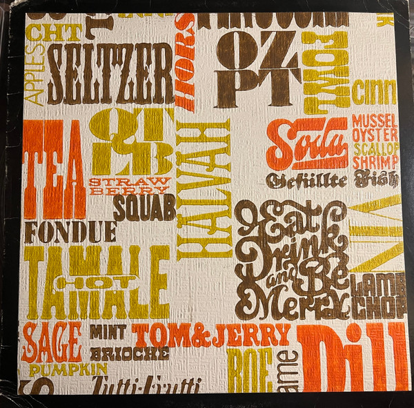 Reality Control? Compilation Album No. 2