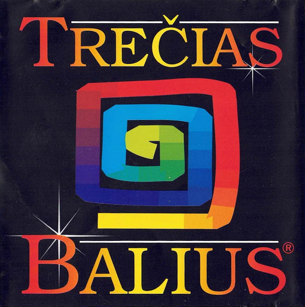 Trečias Balius