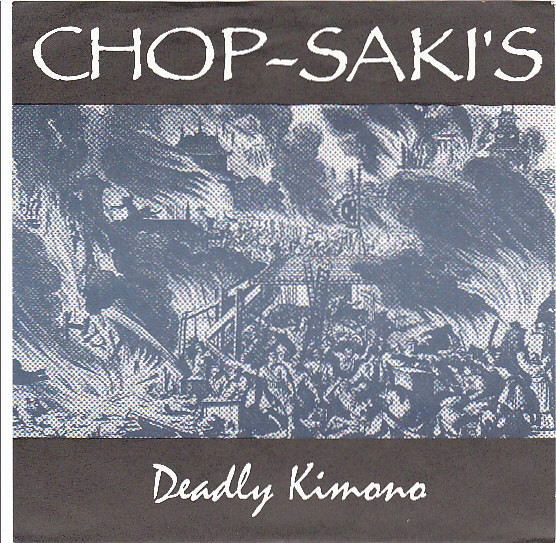 Deadly Kimono
