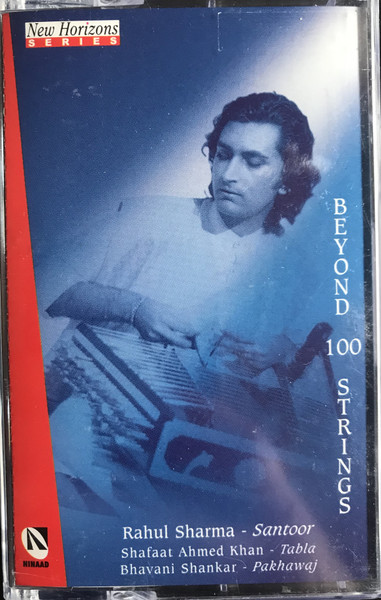 Beyond 100 Strings