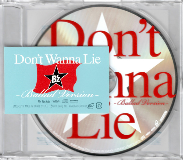 Don't Wanna Lie (Ballad Version)