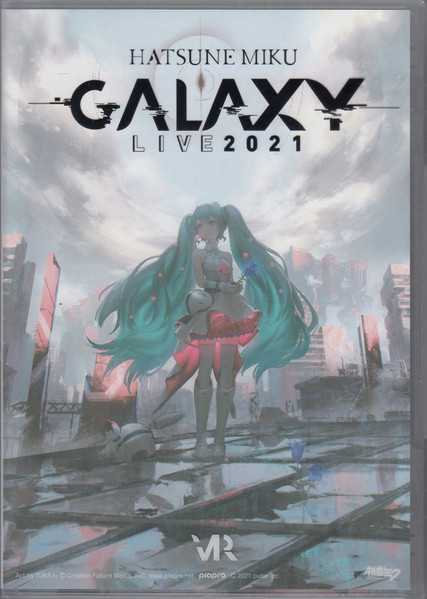 Hatsune Miku Galaxy Live 2021 Official Compilation Album