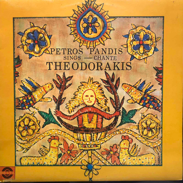 Petros Pandis Chante Les Ballades De Mikis Theodorakis
