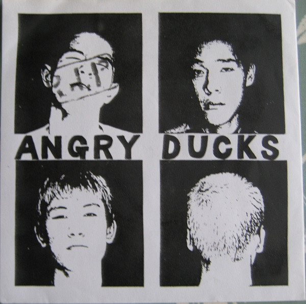 We Are Far East Skinheads