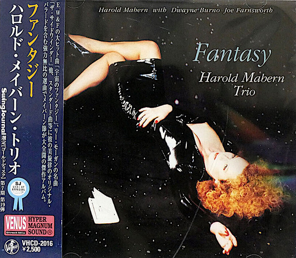 Fantasy