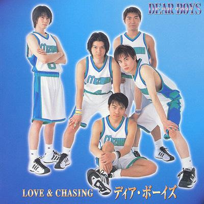 Love & Chasing