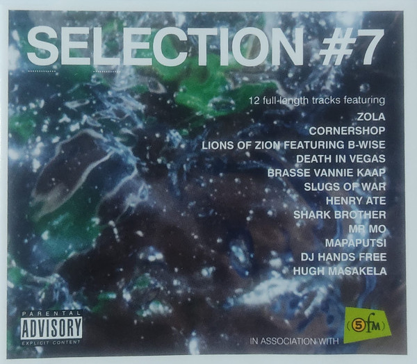 Selection #7
