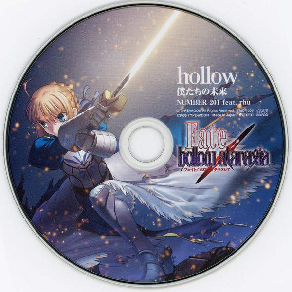 Hollow