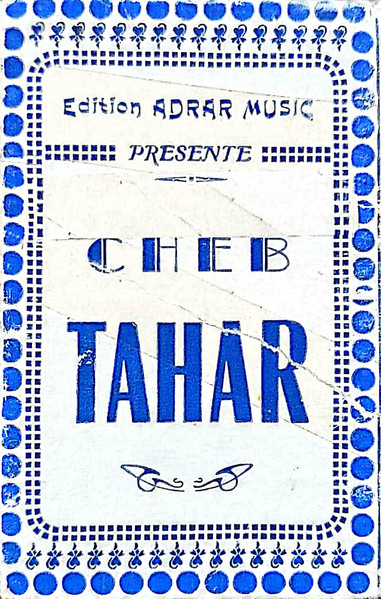 Abdelkader Ya Boualem