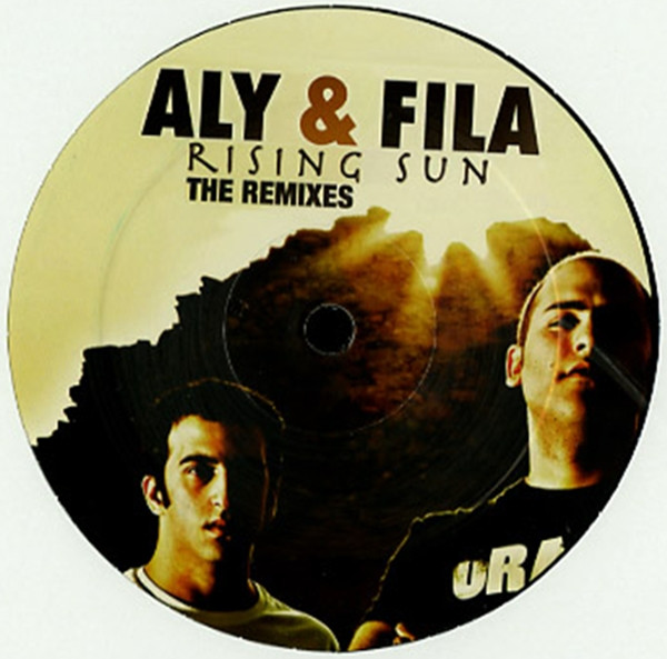 Rising Sun (The Remixes EP 1)