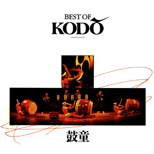 Best Of Kodō