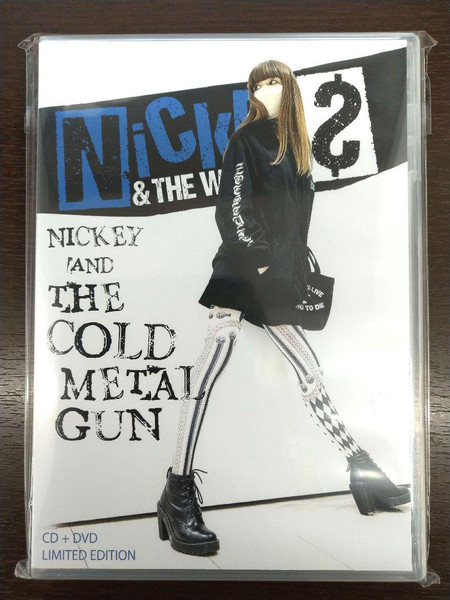 The Cold Metal Gun