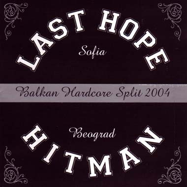 Balkan Hardcore Split 2004