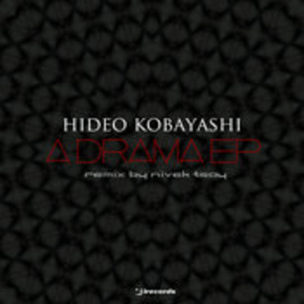 A Drama EP