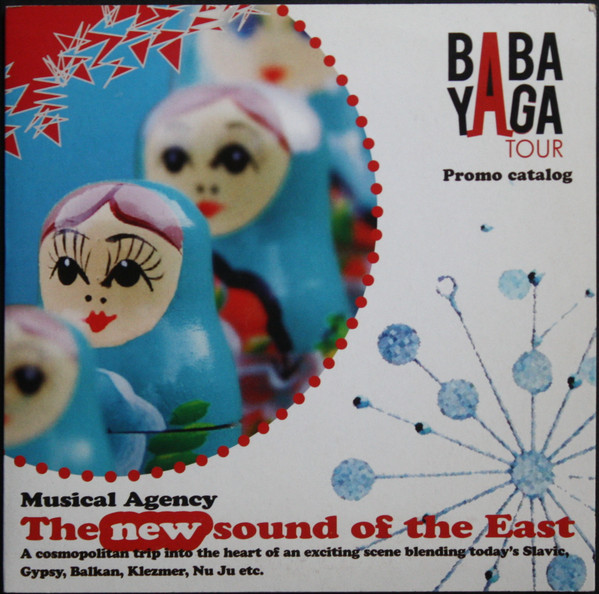 Baba Yaga Tour - Promo Catalog