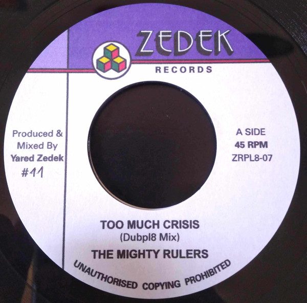 Too Much Crisis (Dubpl8 Mix)