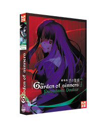 The Garden Of Sinners 3: Persistante Douleur