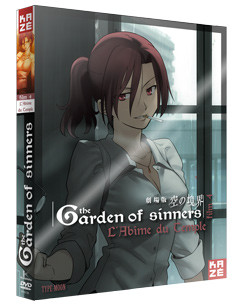 The Garden Of Sinners 4: L'Abime Du Temple