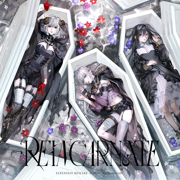 Reincarnate