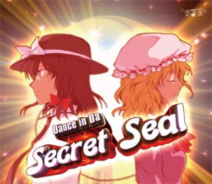 Dance In Da Secret Seal