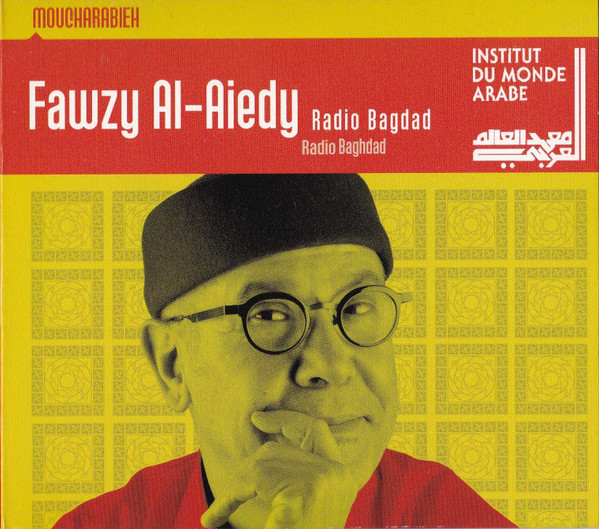 Radio Bagdad