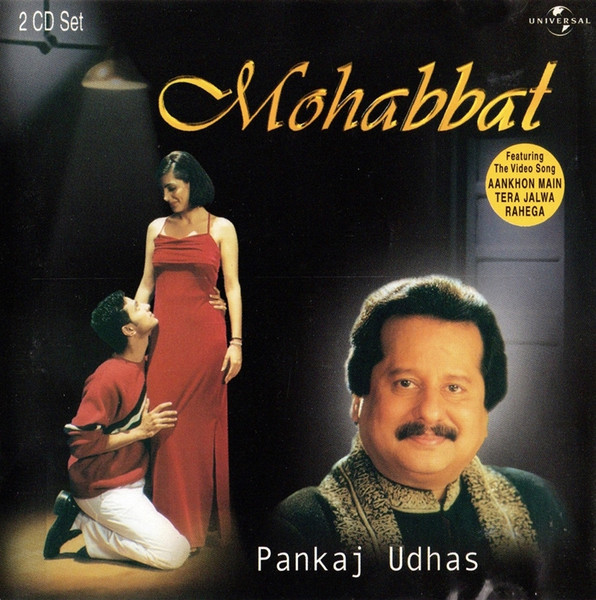 Mohabbat