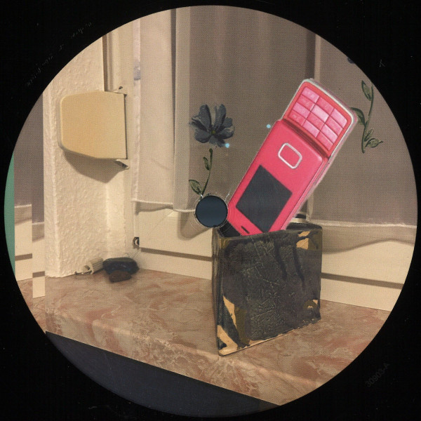 Didschn Vinyl 001 