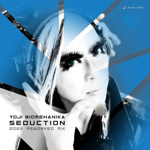 Seduction (2022 Reworked Mix)