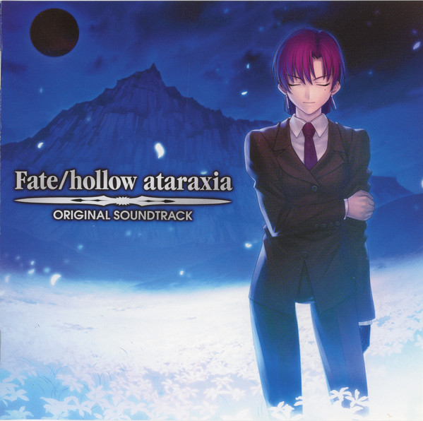 Fate/Hollow Ataraxia Original Soundtrack