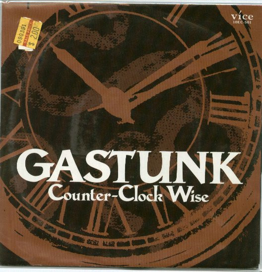 Counter-Clock Wise