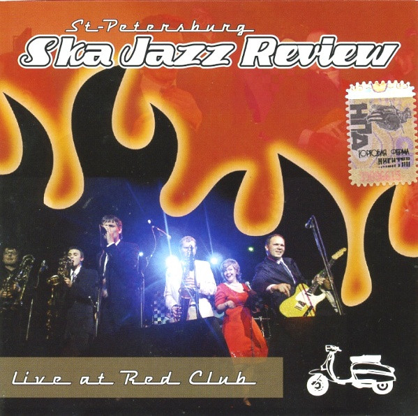 Live At Red Club