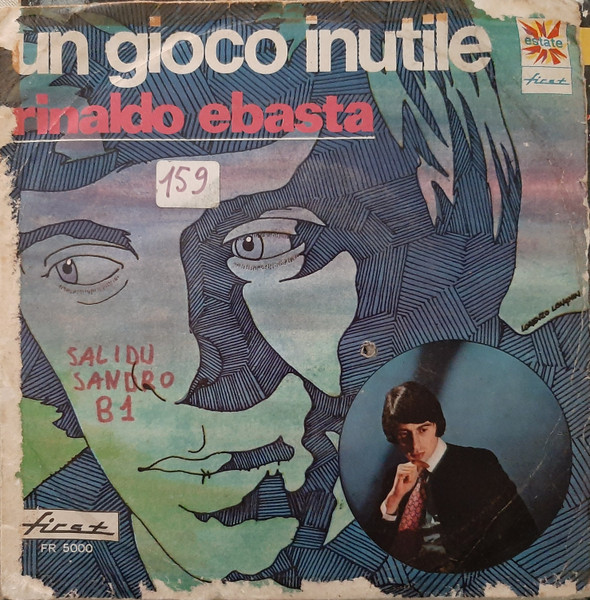 Un Gioco Inutile
