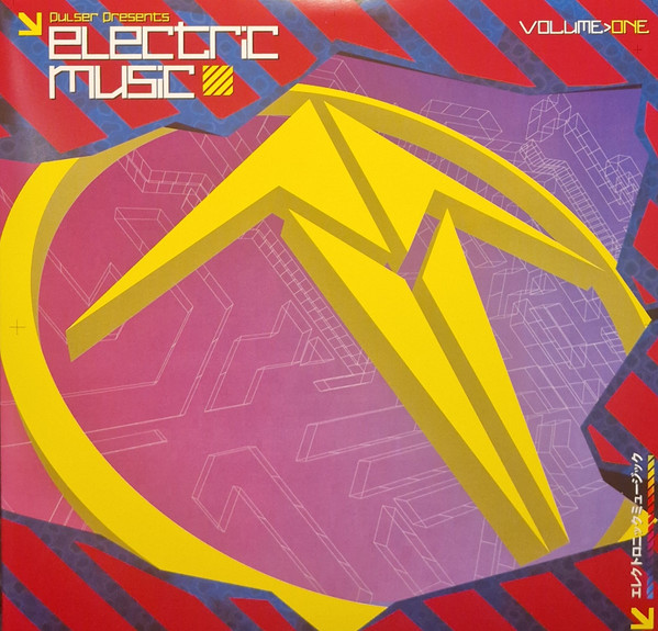 Electric Music Volume One