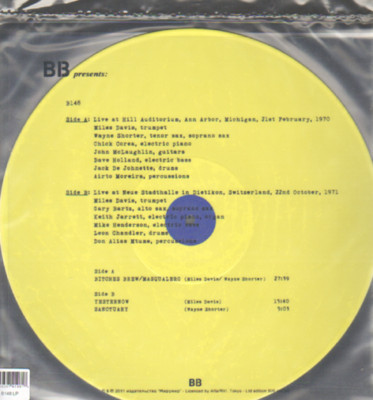 Live At Hill Auditorium, Ann Arbor, Michigan, 21st February 1970 / Live At Neue Stadthalle In Dietikon, Switzerland, 22nd October, 1971