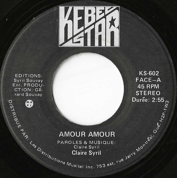 Amour Amour / Peut-Être