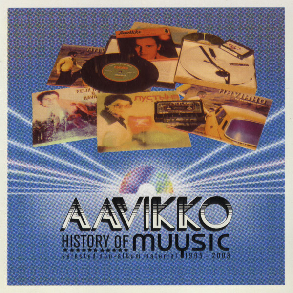 History Of Muysic