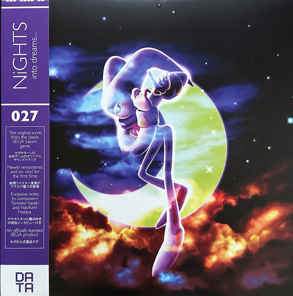 Nights Into Dreams...