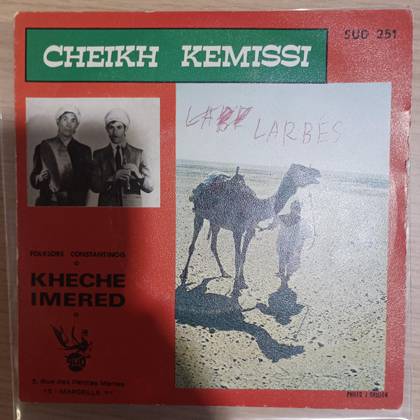 Kheche Imered