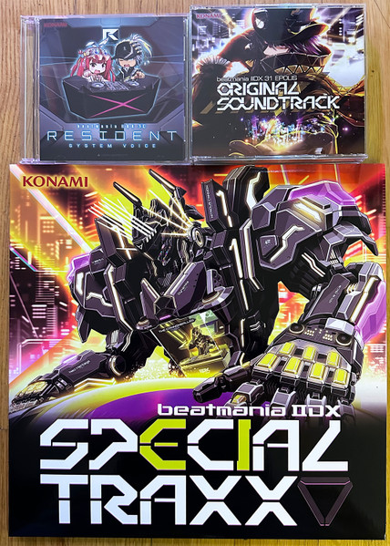 Beatmania IIDX 30 Resident System Voice / Beatmania IIDX 31 Epolis Original Soundtrack / Beatmania IIDX Special Traxx