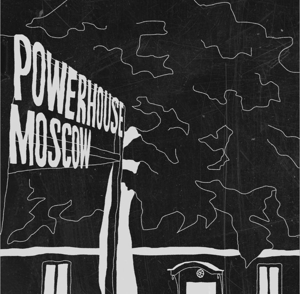 POWERHOUSE 10 Years